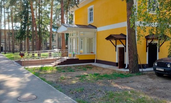 Пансионат Кратово "Доброта" фото