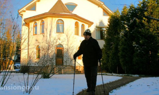 Частный дом престарелых «Древо Жизни» Зеленоград фото 3