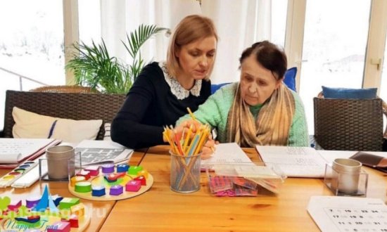 Частный дом престарелых Парус в Валуево фото 4