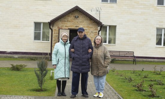 Пансионат «Линия жизни» в д. Малое Видное фото 3