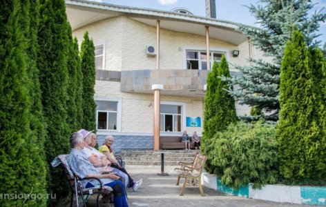 Частный дом престарелых «Забота о близких» Беседы