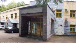 Частный дом престарелых Родные люди на Коновалова