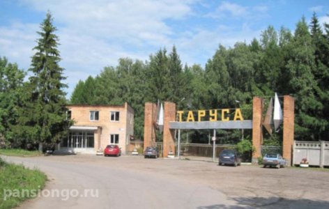 Пансионат «Частный пансион» в Тарусе 