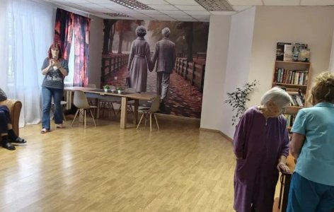 Пансионат Осень жизни Лесной городок