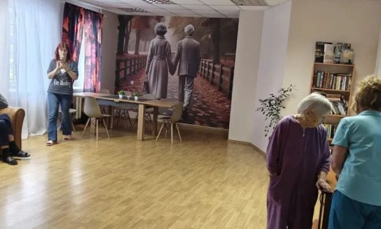 Пансионат Осень жизни Лесной городок