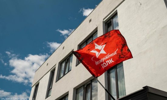 Пансионат НИКА Котляково фото 3