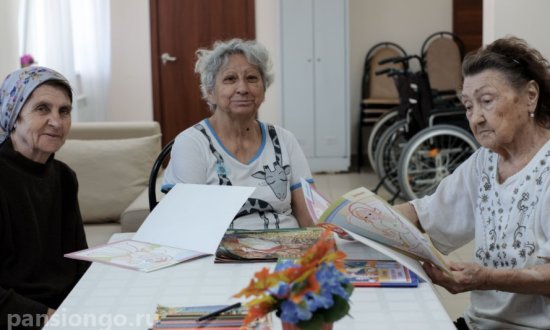 Пансионат SM-pension в Химках фото